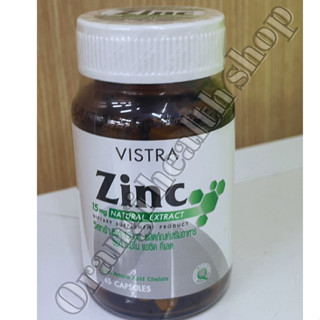 VISTRA ZINC วิสทร้า ซิงค์ สังกะสี (45 CAPSULES) วิสทร้า ซิงค์ 15 มก.