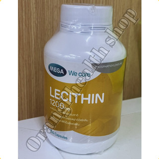 Mega Lecithin 1200mg. 100 แคปซูล