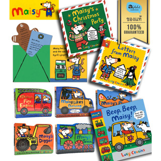 [หนังสือ เด็ก] Maisy by Lucy Cousin Lift the flaps, Pop-up, Maisy house, Push Pull turn Interavtive Board Book ของแท้