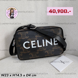 👜: New!! Celine Messenger Medium Bag ‼️ก่อนกดสั่งรบกวนทักมาเช็คสต๊อคก่อนนะคะ‼️