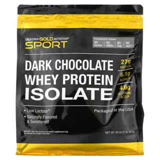 (พร้อมส่ง) California Gold Nutrition SPORT - Dark Chocolate Whey Protein Isolate 2 lbs (907 g)