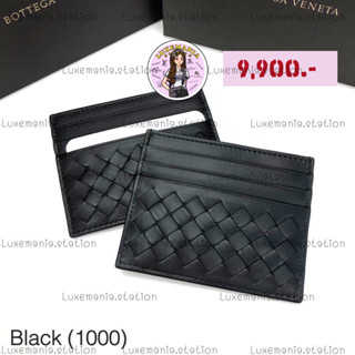 👜: New!! Bottega Veneta Card Holder‼️ก่อนกดสั่งรบกวนทักมาเช็คสต๊อคก่อนนะคะ‼️