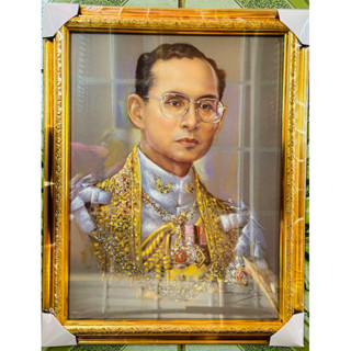 กรอบรูปพร้อมภาพมงคลรัชกาลที่9 ขนาด15*20นิ้ว