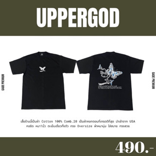 UPPERGOD เสื้อยืดลายผีเสื้อ