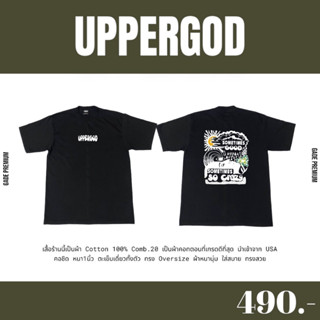 UPPERGOD เสื้อยืดลาย So Crazy