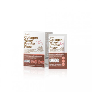 กิฟฟารีน เวย์ โปรตีน คอลลาเจน พลัส Whey Protein Collagen plus