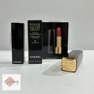 [พร้อมส่ง] Chanel Rouge Allure Velvet ลิปสติก ชาแนล ขนาดทดลอง 1g