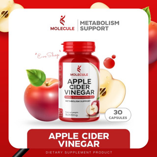 9.9 ดีลพิเศษ APPLE CIDER VINEGAR แอปเปิ้ลไซเดอร์ 30 แคปซูล ACV แบบเม็ดทานง่าย มีประโยชน์ต่อร่างกาย