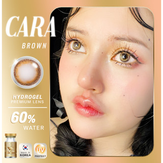 Wewink  รุ่น  Cara คอนแทคเลนส์รายเดือน เลนส์ไฮโดรเจล นิ่มมาก UVA UVB กรองแสงสีฟ้า