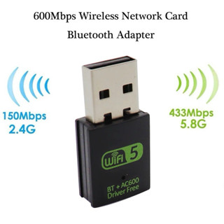 600Mbps USB WiFi บลูทูธ5.0อะแดปเตอร์2in1 Dongle Dual Band 2.4G และ5GHz USB WiFi 5เครือข่ายไร้สายWlan Receiverไดรเวอร์ฟรี