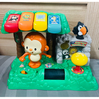 💕💕Vtech Learn &amp; Dance Interactive Zoo💕💕