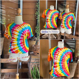 เสื้อยืดมัดย้อมเย็น 🌈สีสด ไม่ตกสี‼️cotton100% Comb ใีส่สบาย✅มีครบทุกไซส์ เด็ก-ผู้ใหญ่-บิ้กไซส์