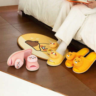 ( พร้อมส่ง ) Kakaofriends Face Slippers รองเท้าเดินในบ้าน