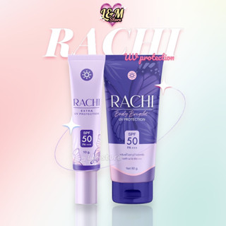 Rachi Extra UV Protection SPF50 PA+++ 10g