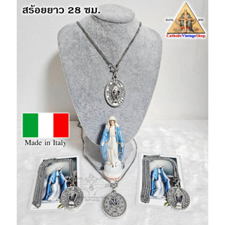 Necklace stainless สร้อยสแตนเลส เหรียญแม่พระอัศจรรย์ the Miraculous Medal Catholic คริสต์ คาทอลิก สร้อยคอ แม่พระ Mary