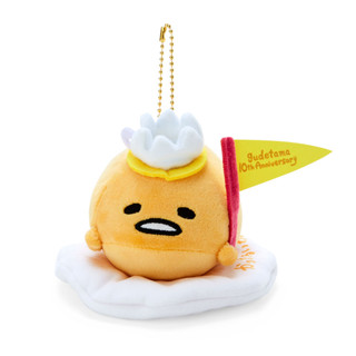 ตุ๊กตาพวงกุญแจ Sanrio Gudetama ไข่ขี้เกียจ ครบรอบ 10ปี