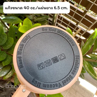 แผ่นยางรองก้นแก้ว/แท๊งค์น้ำ/กระบอกน้ำขนาดใหญ่. มีขนาดเล็ก ขนาดพิเศษและขนาดใหญ่ มีให้เลือกหลายขนาด