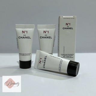 [พร้อมส่ง] Chanel No. 1 Red Camellia Revitalizing Cream ขนาดทดลอง 5mL