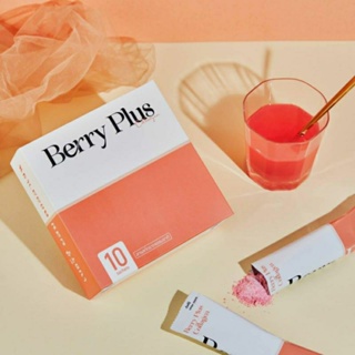 ผลิตภัณฑ์เสริมอาหาร เบอร์รี่ ผสม คอลลาเจน💖🧚‍♀️👯‍♀️Berry plus Collagen Dietary Supplement Product