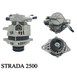 ไดชาร์จ MITSUBISHI STRADA 2500 12V 65A /ALTERNATOR ไดใหม่