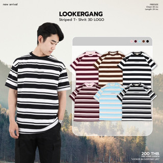 9%Clothing- เสื้อยืดลายริ้วรุ่น 3D LOGO (Looker100%)