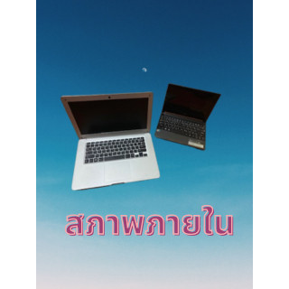 ์NOTEBOOK เหมา2เครื่องในราคาเดียว