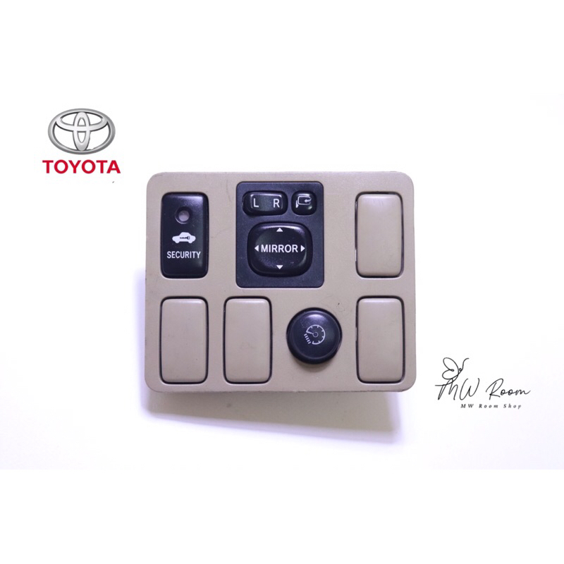 หน้ากากสวิทซ์โหมด Toyota Vigo,Fortuner ปี2004-2015ทั้งชุด แท้มือสอง