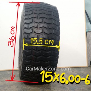 15x6.00-6 15x6-6 ล้อ กระทะพร้อมยาง ซิกแซก