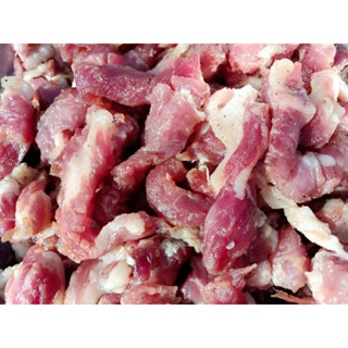 หมูแดดเดียว(สะโพก) นุ่ม มันน้อย 500 กรัม