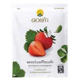 ดอยคำสตรอร์เบอร์รี่อบ 25กรัม
