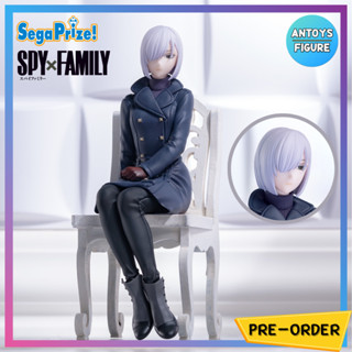 [เปิดจอง-รอไม่นาน] ฟิกเกอร์ ของแท้ (Lot 🇯🇵) Spy x Family Fiona Frost (Nightfall) Premium Perching Figure