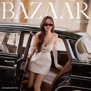 7 days Pre-order - CHANANYA - BAZAAR DRESS