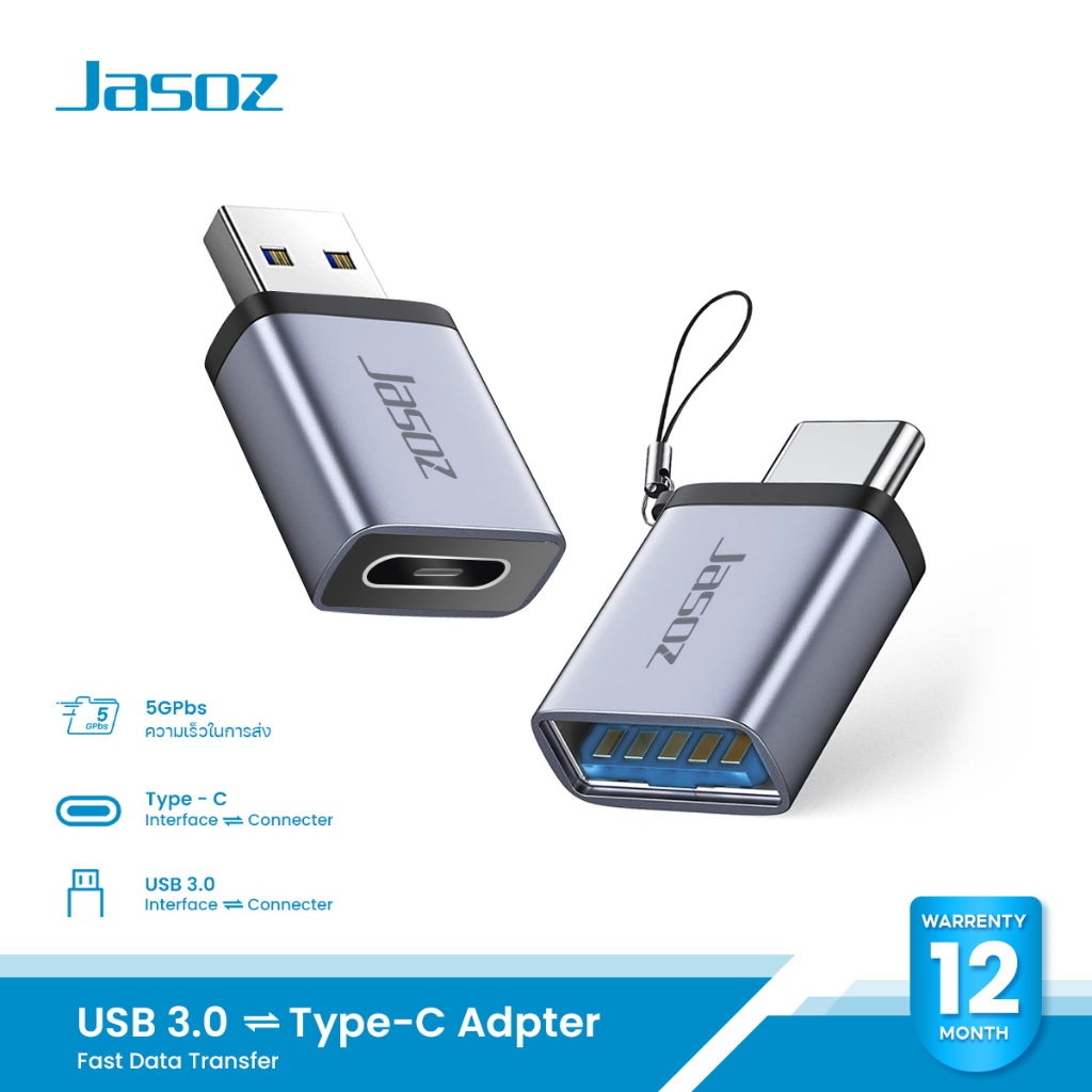 ⚡ส่งจาก กทม⚡Jasoz อะแดปเตอร์ USB 3.0 to Type-C / Type-C to USB 3.0 Adapter Fast 