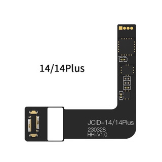 แพรต่อแบต JC 14/14 plus แพร์สำหรับเขียนค่าแบตเตอรี่ให้ขึ้น 100%