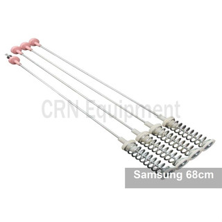 โช๊คหิ้งถัง Samsung 