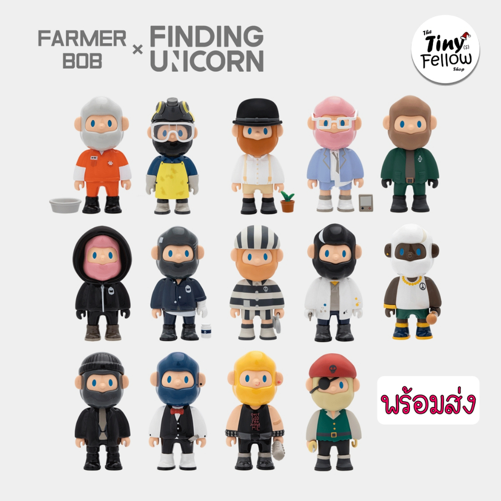 • The Tiny Fellow 🧸 • [ขายแยก] Finding Unicorn - Farmer Bob Fact or Opinion series