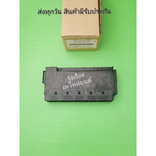กล่อง​ฟิวส์​เมน TOYOTA​ Commonrail​ รถตู้​ ตัวO แท้​ (82641-26070)
