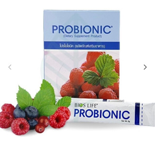 Probionic Unicity จุลินทรีย์ดีมือโปร!พิทักษ์ระบบทางเดินอาหาร!