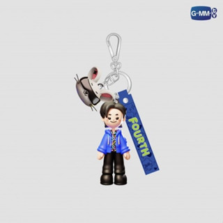 FOURTH 3D RUBBER KEYCHAIN | GEMINI FOURTH MY TURN CONCERT