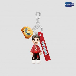 GEMINI 3D RUBBER KEYCHAIN | GEMINI FOURTH MY TURN CONCERT