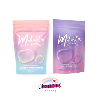 แท้💯% Malinest Glu C TA - มาลิเนส กลูซีต้า Malinest L-Gluta มะลิเนส มะลิเนสซี คอลลาเจน แอลกลูต้า