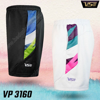 【 ของแท้ 💯% 】รุ่นใหม่! กางเกงกีฬาขาสั้น VS รุ่น VP-3160 (VP-3160W)