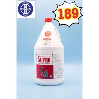 🔥โปรพิเศษ 🔥ครอสซุปเปอร์ แท้ 💯% ซักผ้า ขนาด 1800 ml