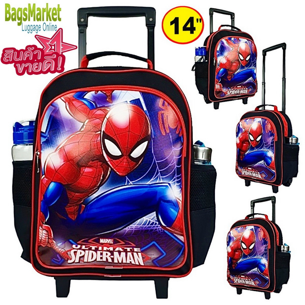 b2b_shop กระเป๋าล้อลาก กระเป๋านักเรียน ขนาดกลาง14"M คันชักปรับระดับได้ ลาย Spiderman