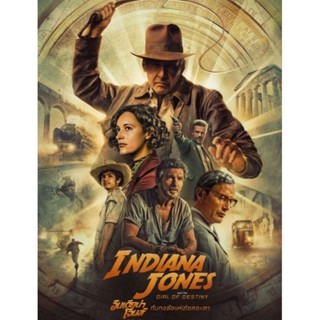 [DVD HD] อินเดียนาโจนส์ ภาค 5 Indiana Jones and the Dial of Destiny : 2023 (พากย์อังกฤษ5.1/ซับไทย-อังกฤษ)