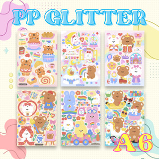 𝗣𝗣 𝗚𝗟𝗜𝗧𝗧𝗘𝗥 ✨ สติกเกอร์ PP เคลือบกลิตเตอร์ PP GLITTER สติกเกอร์ไดคัท happiestickie