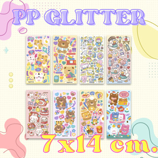 STICKER GLITTER 7x14 cm.  happiestickie