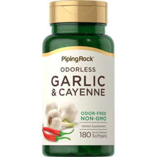 Garlic 1,000 mg. &amp; Cayenne 150 mg. (180Softgels) น้ำมันกระเทียม พริกคาเยน