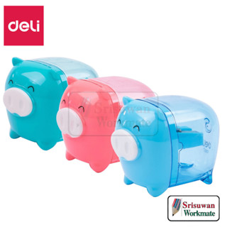 Deli 0557 คละสี กบเหลาดินสอหมู กบเหลาดินสอ พกพา จำนวน 1 ชิ้น