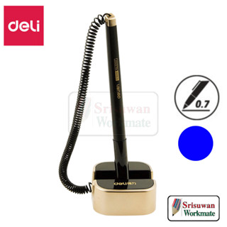 Deli 6797 ปากกาเจลตั้งโต๊ะ 0.7 mm. หมึกน้ำเงิน ปากกา ตั้งโต๊ะ Desk Pen Stand